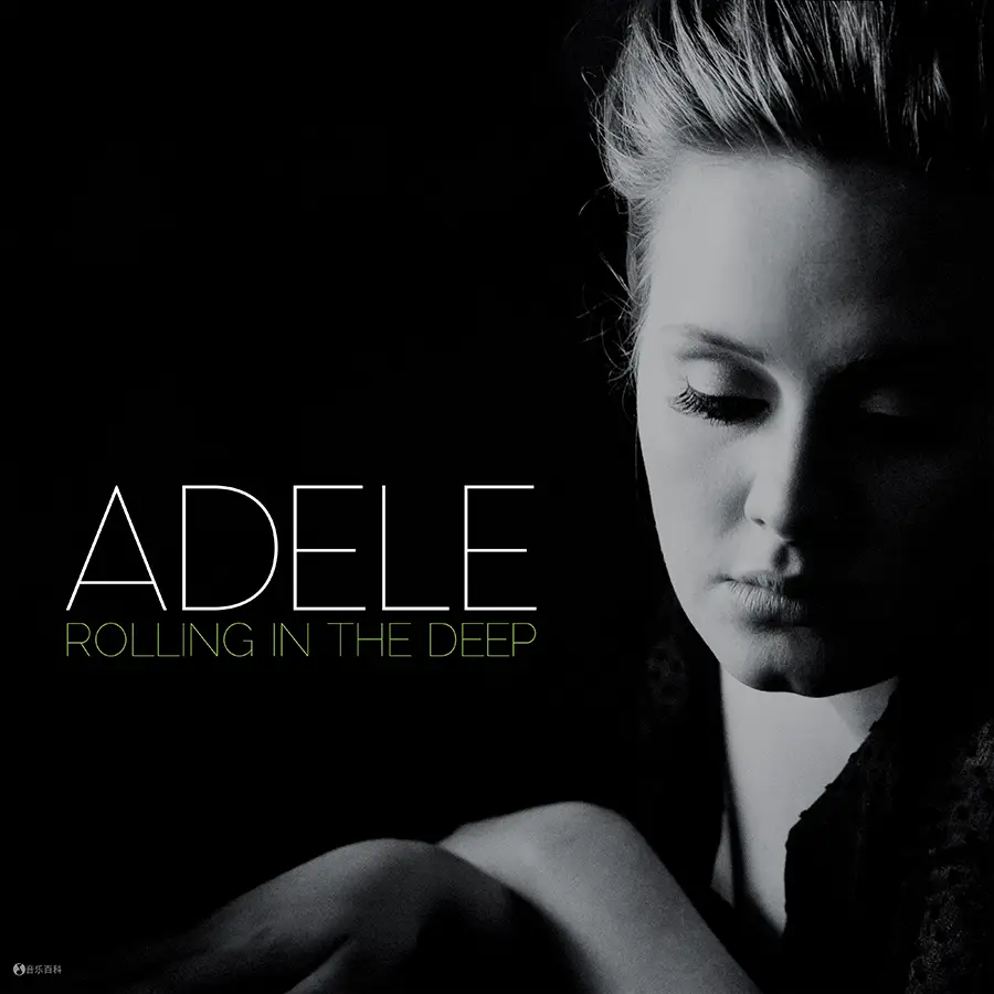 Adele 4 Albums Collections Flac | 阿黛尔4张录音室专辑-FLAC无损音乐下载
